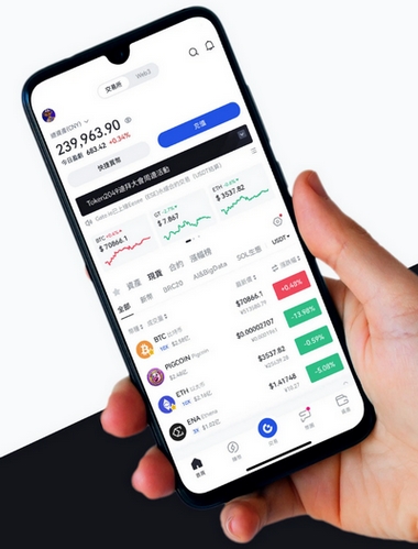 Frontier Klintex - Como o aplicativo Frontier Klintex aprimora sua negociação?
